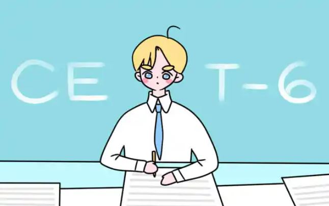 2022上半年六級(jí)考試時(shí)間是什么時(shí)候？六級(jí)多少分能過？