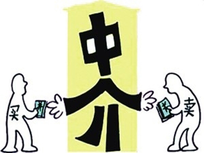 人才中介收費(fèi)標(biāo)準(zhǔn)是什么？