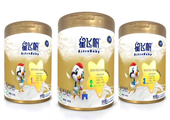 飛鶴臻稚和星飛帆哪個(gè)好？飛鶴奶粉有沒(méi)有真?zhèn)尾樵兤脚_(tái)？